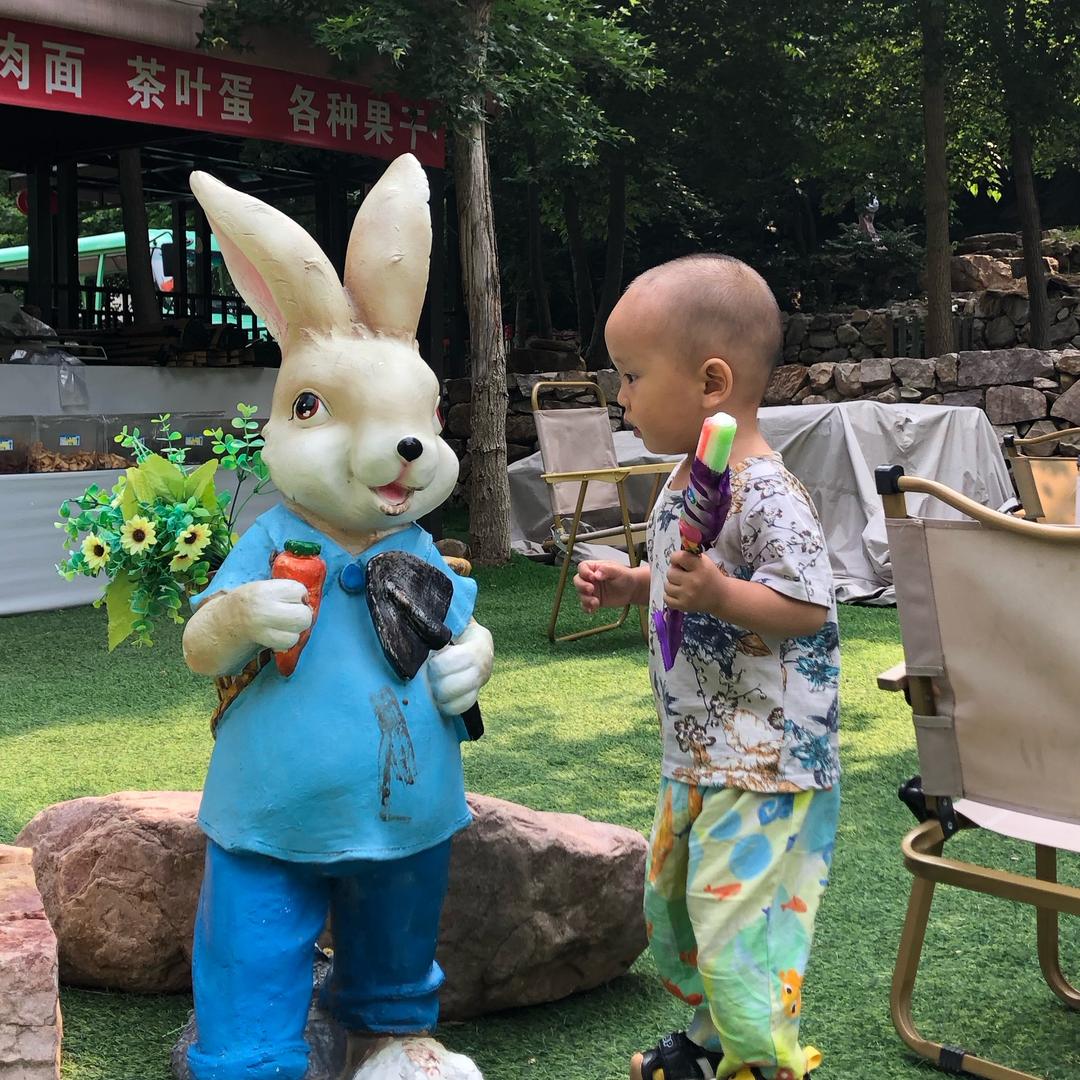 拥抱快乐