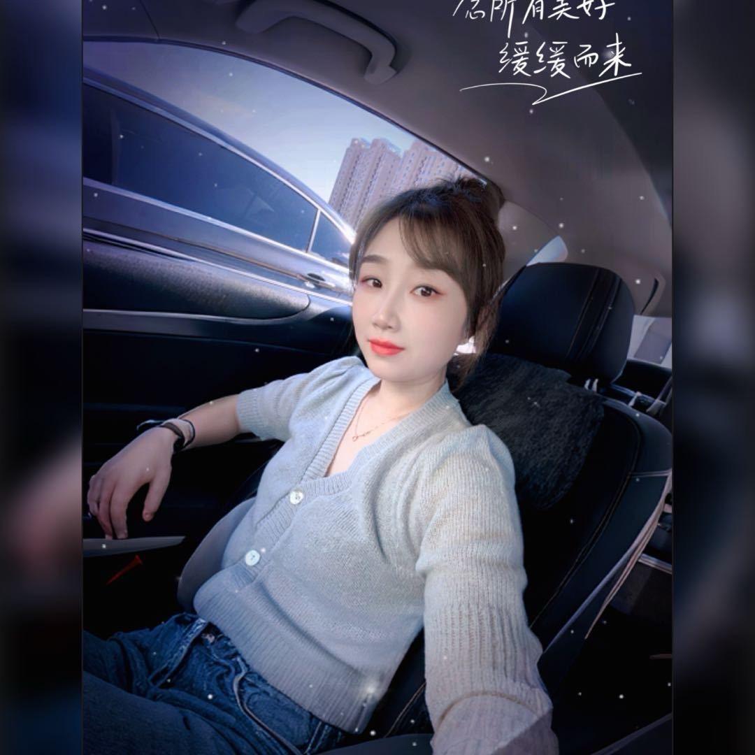 瑄儿