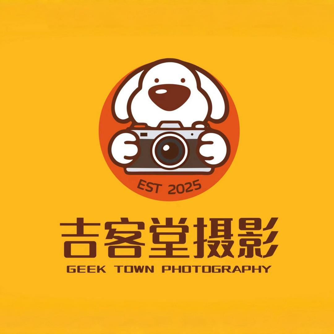 吉客堂人宠写真