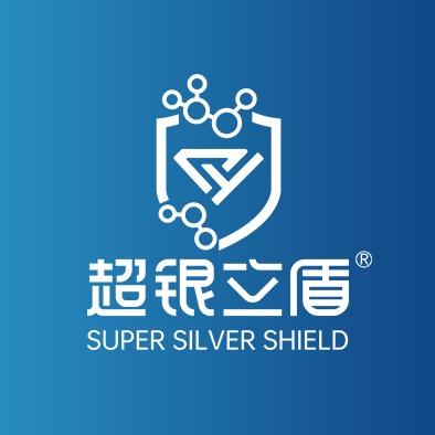 超银立盾银离子洗护清洁店