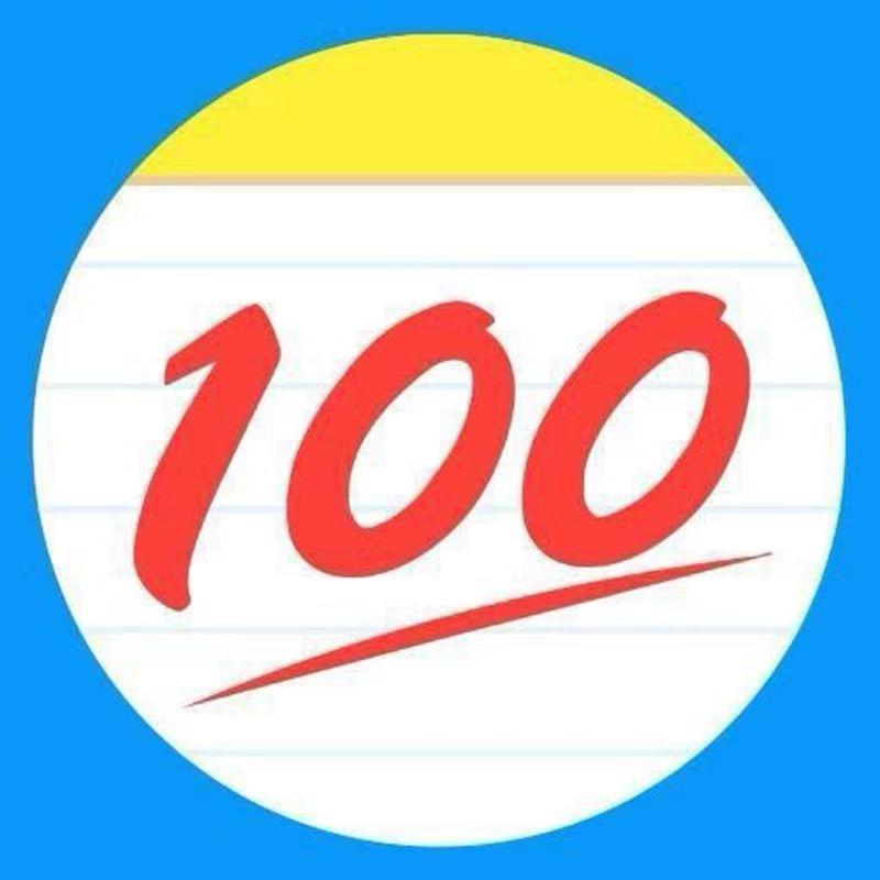 小船199直击校内考teacher