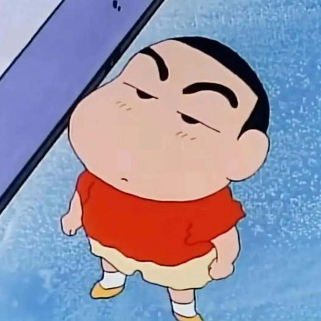 喜欢小新