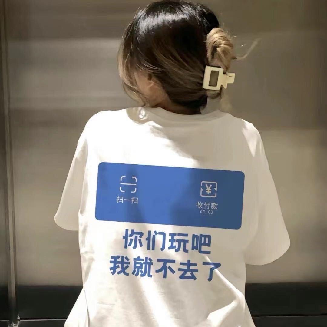 独立一切🧘‍♀️