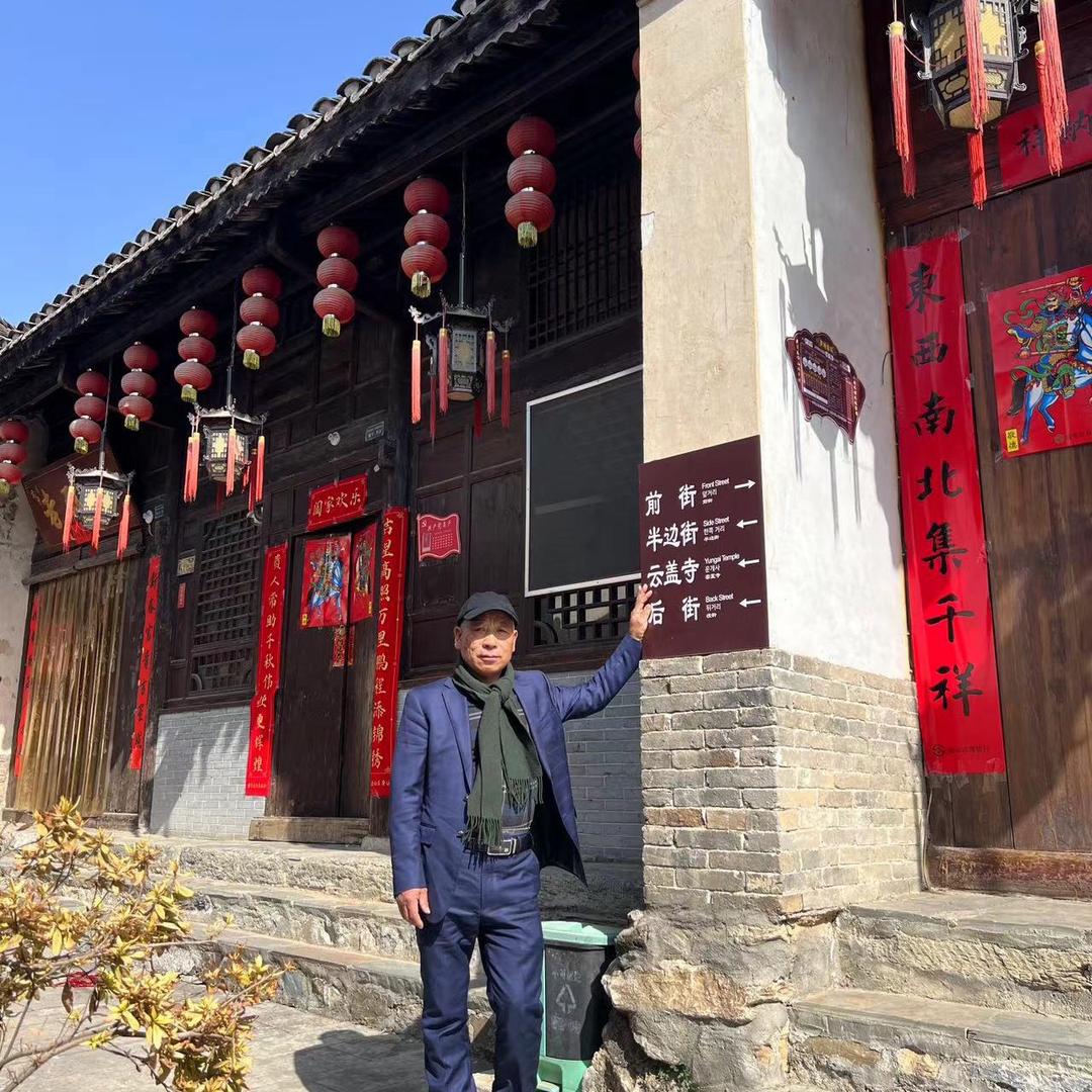 天子峪村嘉浩种养殖园