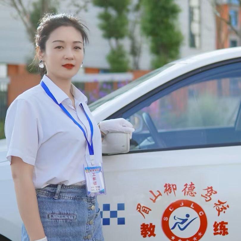 潘思冻
