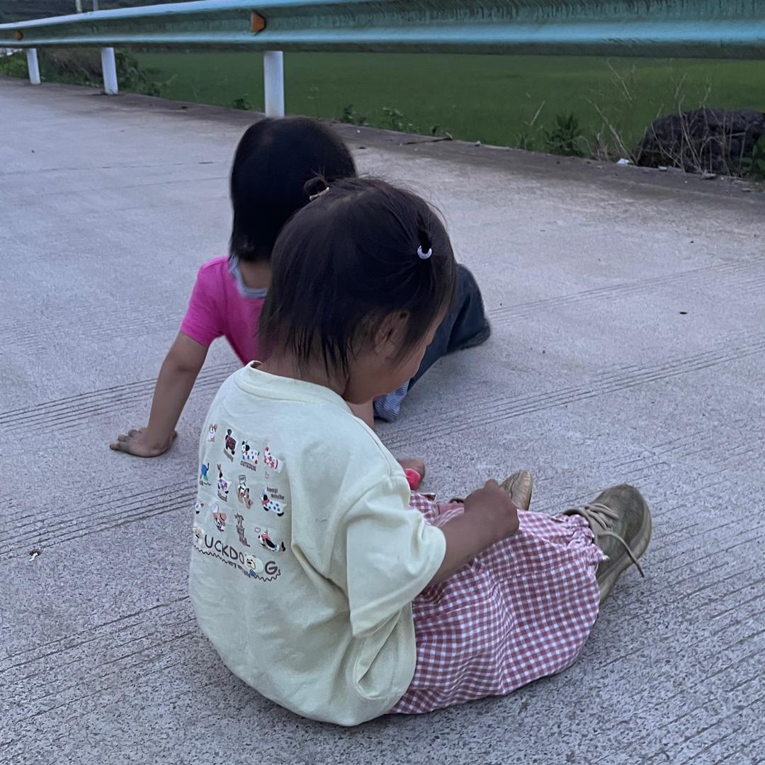 福杯满溢