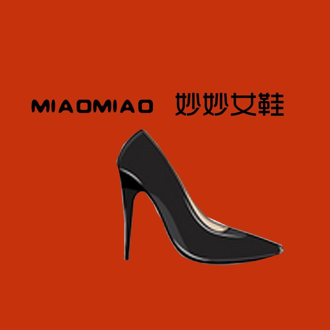 good 女鞋