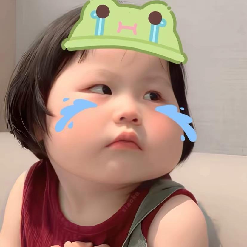 困掉了