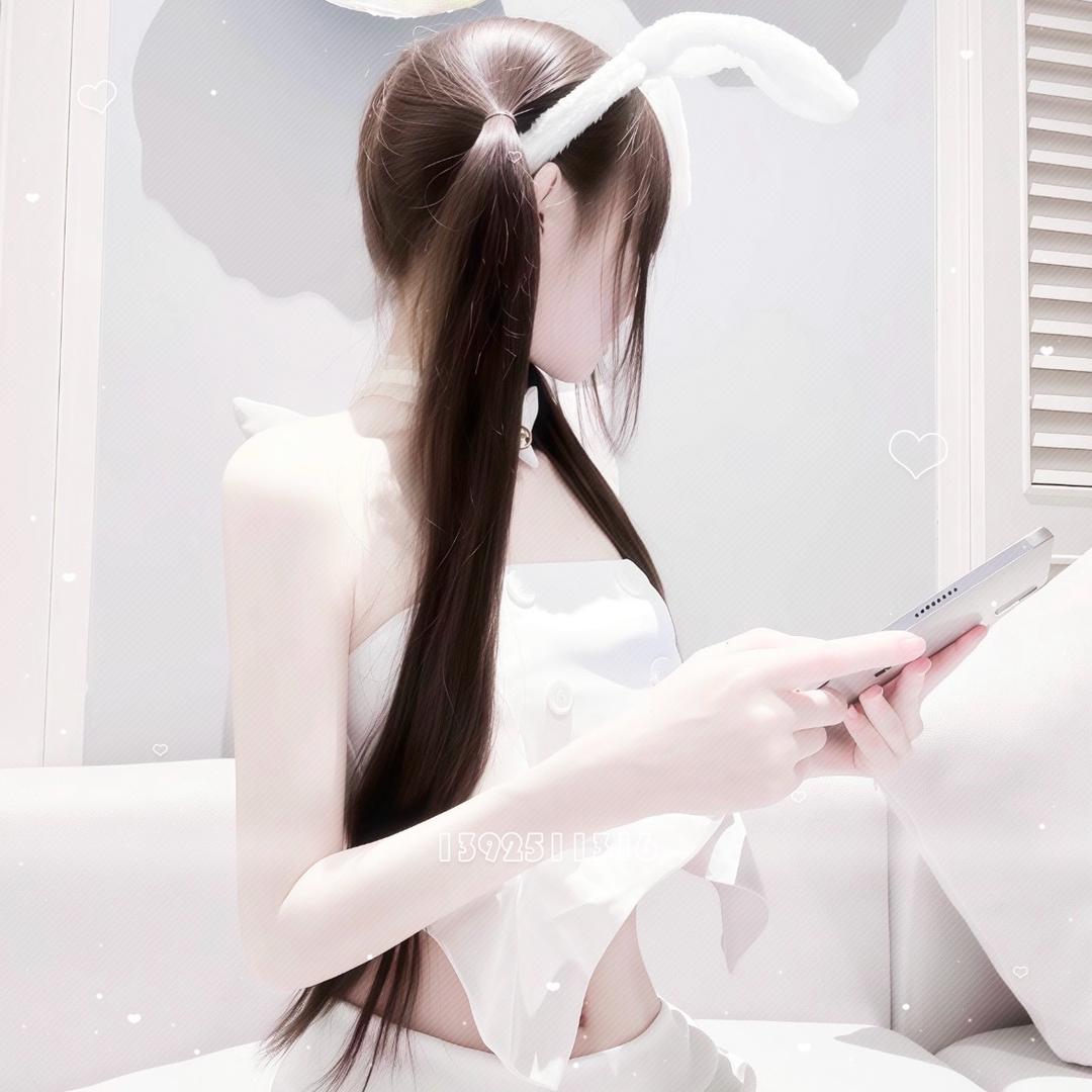 winterluvletter