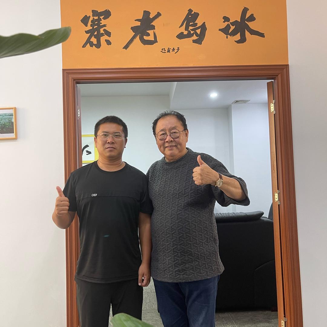 啊从