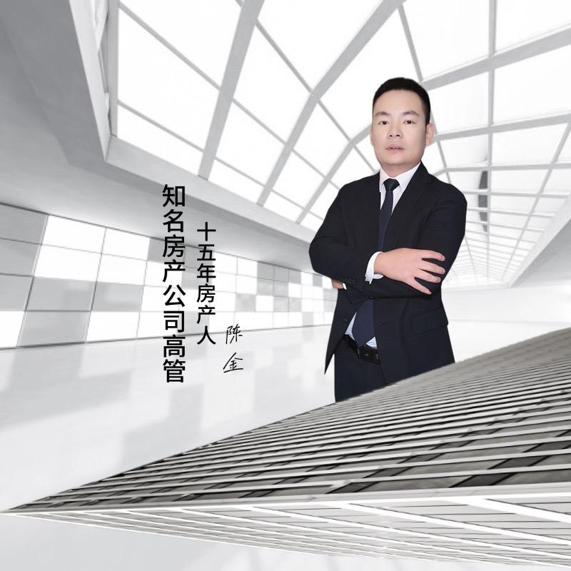 宜宾小陈说房