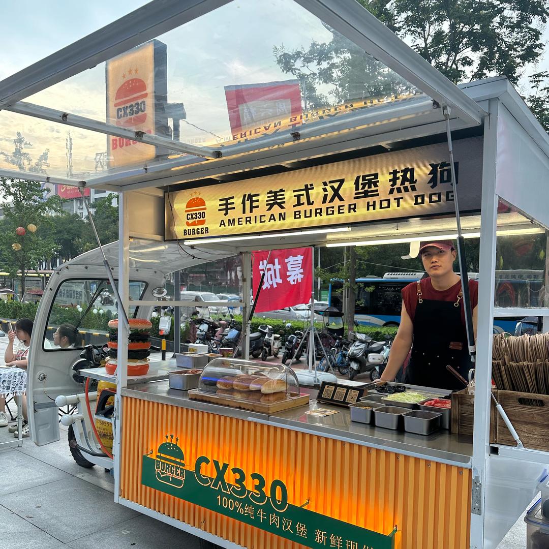CX330（恒星美式汉堡）