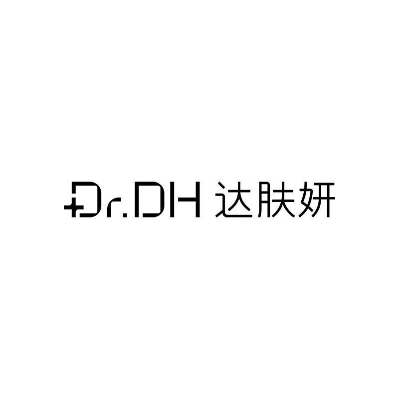 达肤妍海葡萄棉片