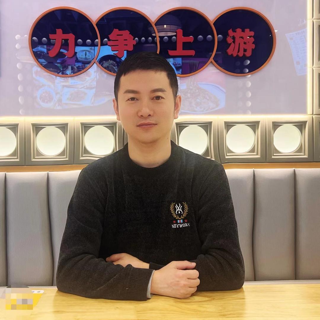 杭州蚝宅狼爱上羊餐饮管理有限公司