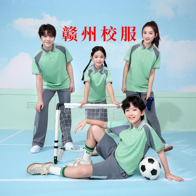 小博士校服