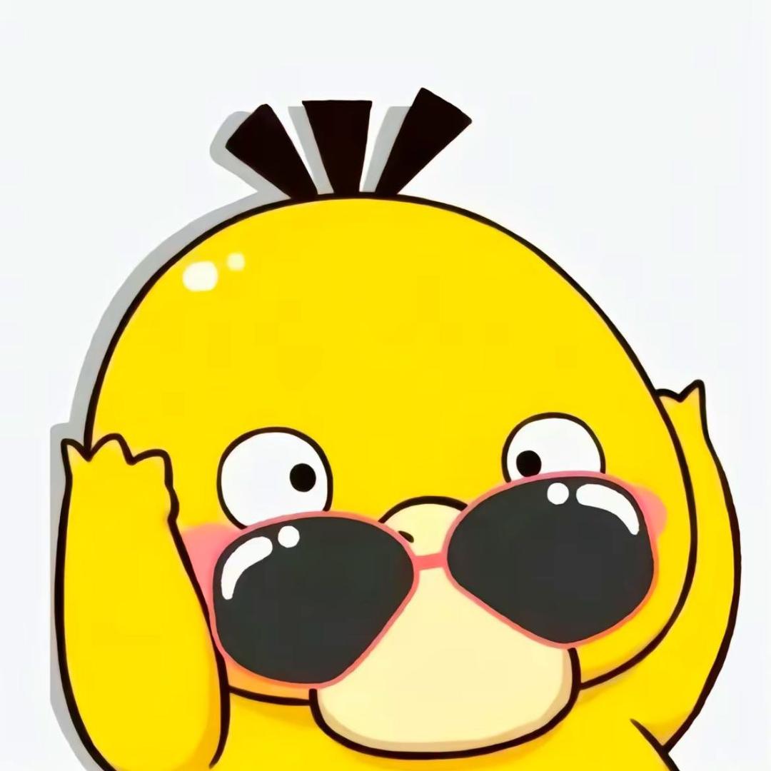 嘎嘎不喝酒