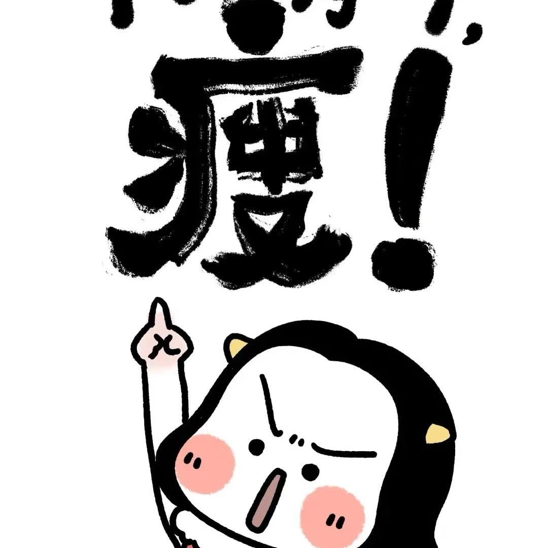蓝蓝妹甄选