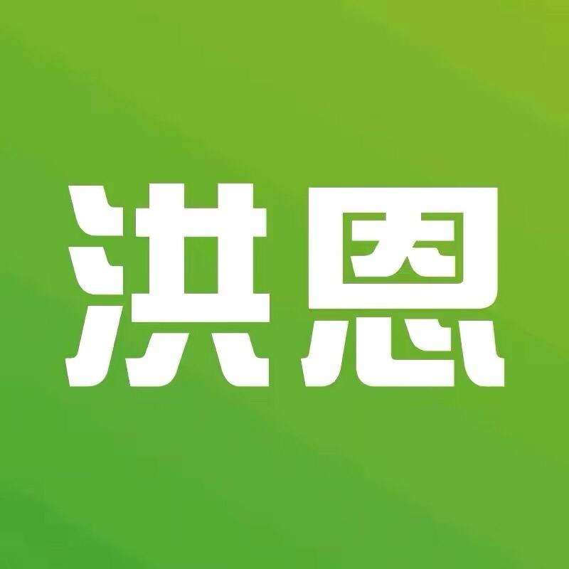 洪恩识字启蒙
