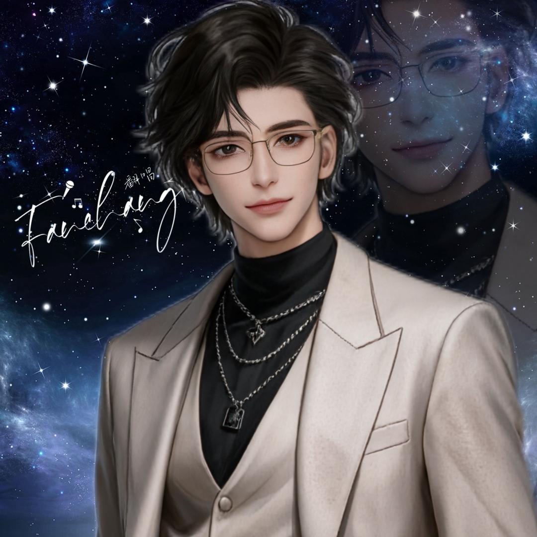 🐑明🎙️