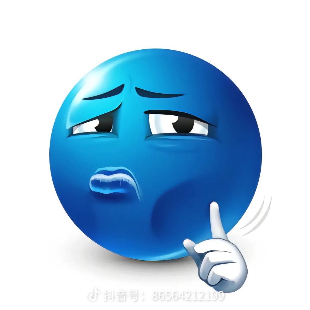 帅哥