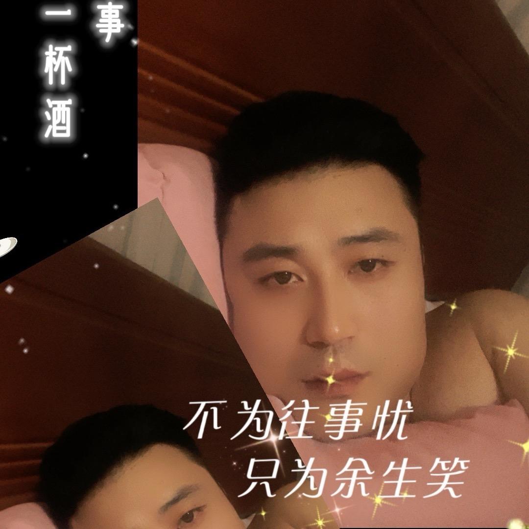 Boss酒吧