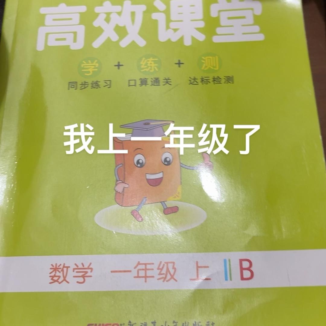 用户1531073175569