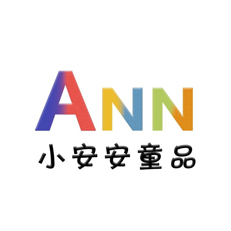 weiantongpin