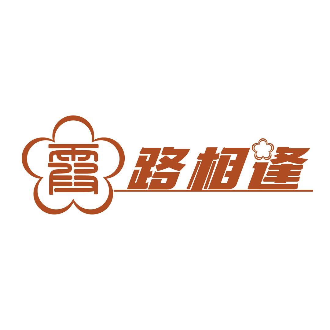 霞小客赛事