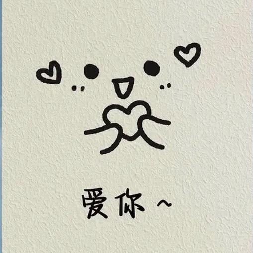 ✨       ✨