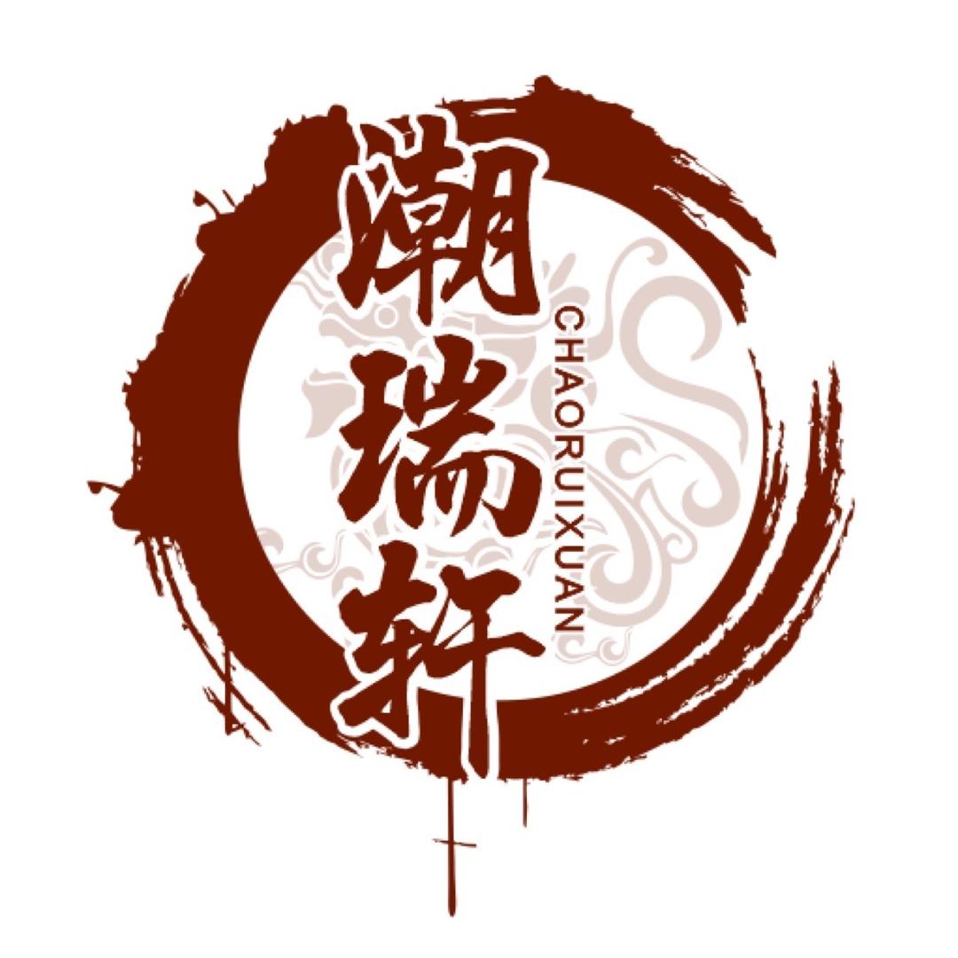 潮瑞轩鱼胶