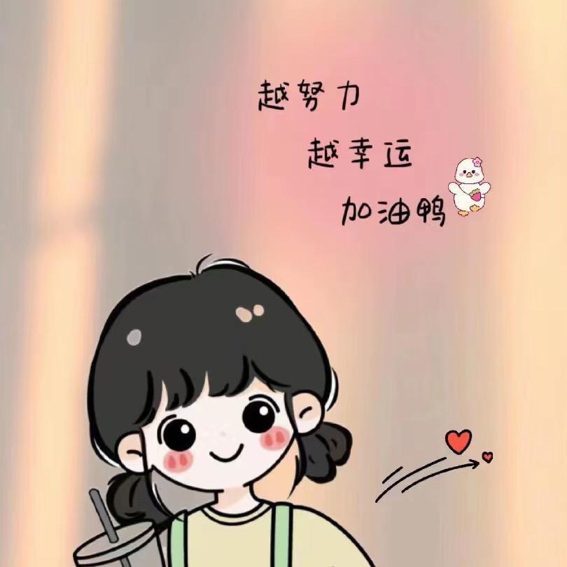 ঞ 好ᨶ႒ᩚ运ᥫᩣ໌້ᮨ加满