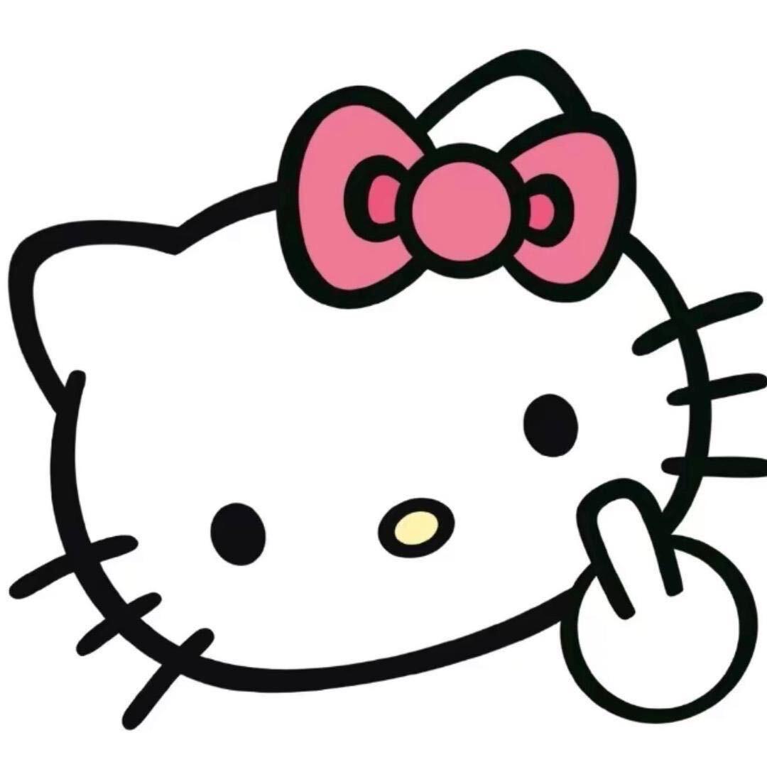 日日是好日（发财暴富版）