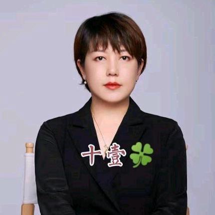 释壹🍀