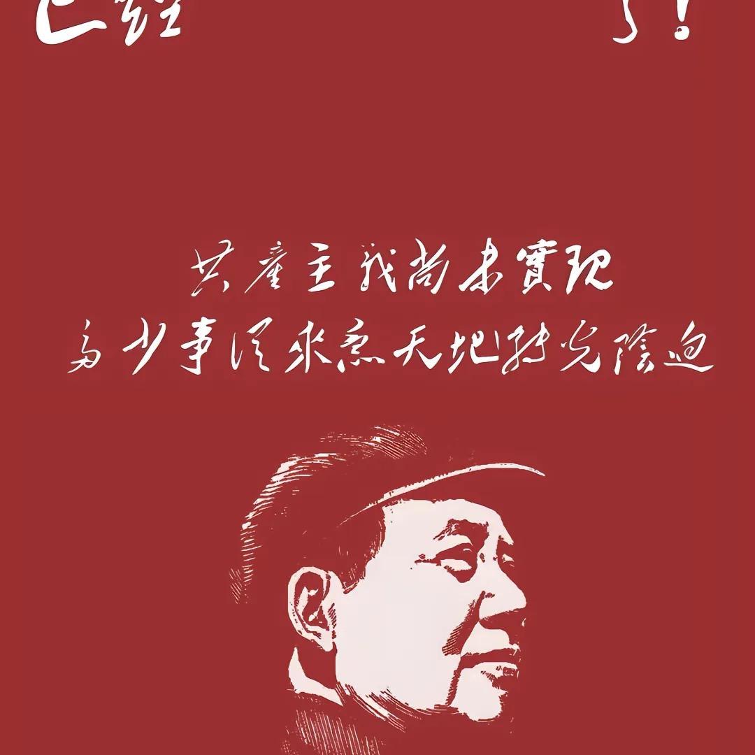 去年夏天的王三胖