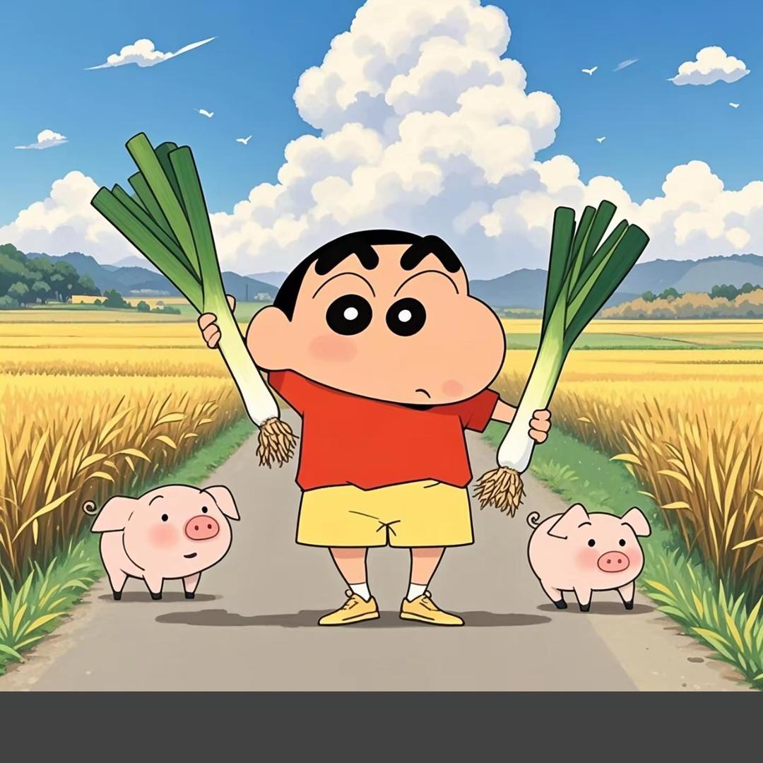 小希