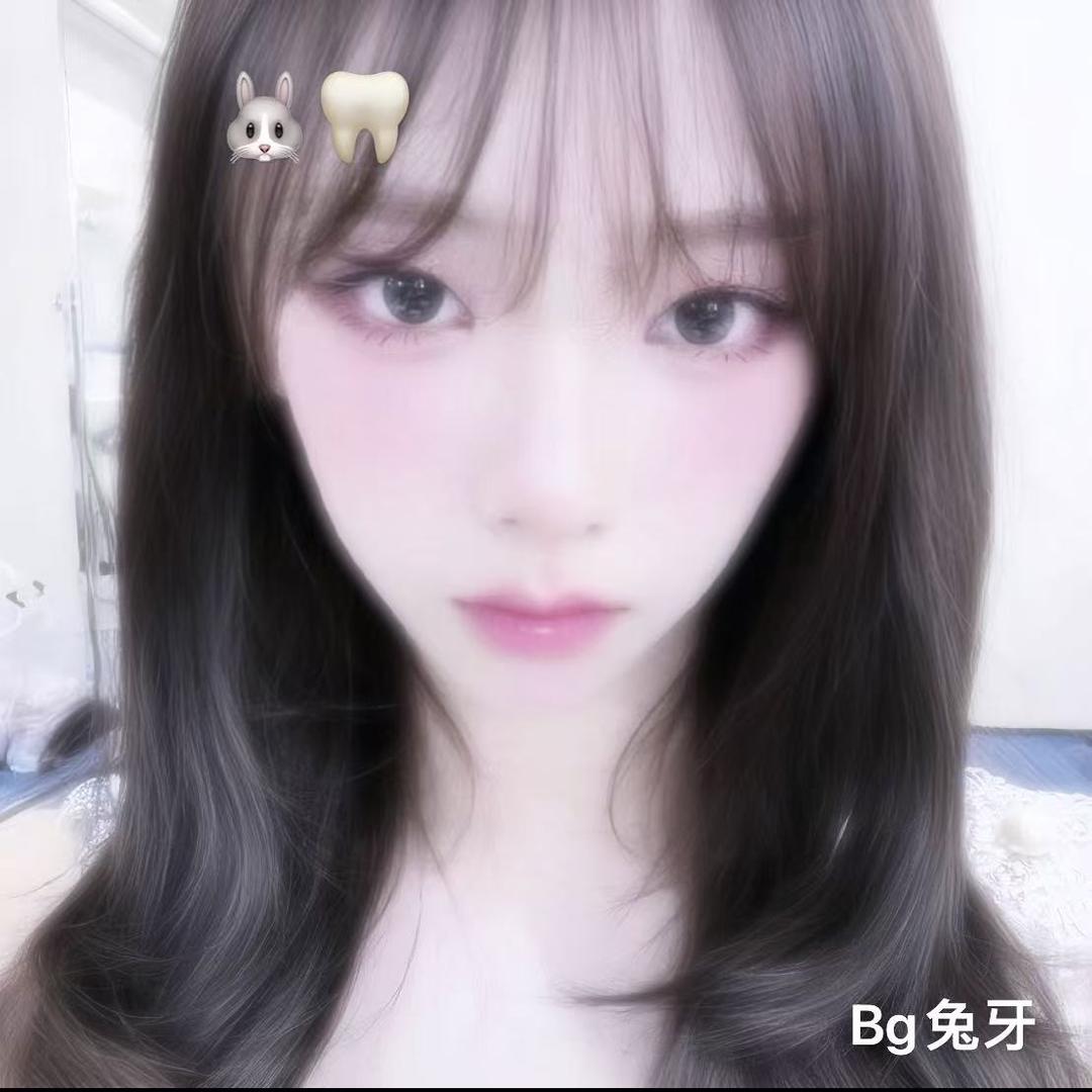 我的兔牙被萌掉了
