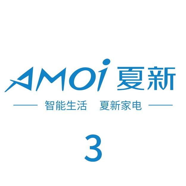 夏新智能浴霸