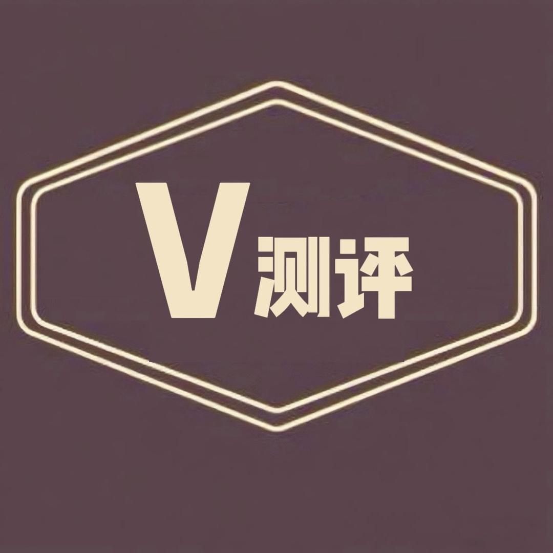 V测评