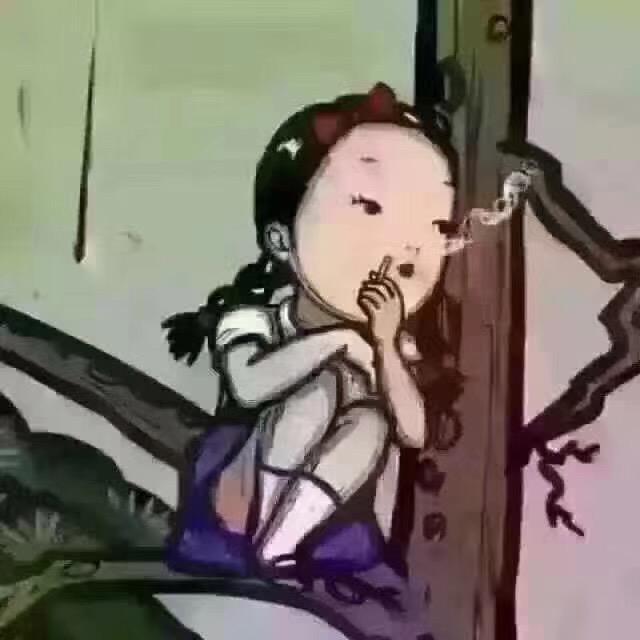 笑对人生