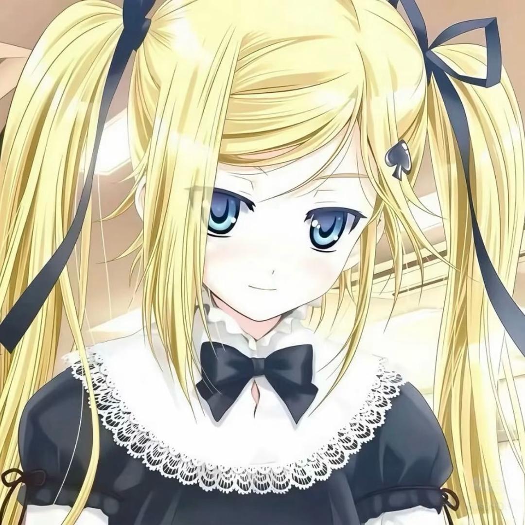 𝐁𝟐𝟒𝐢𝐧𝐋𝐮𝐯𝐯