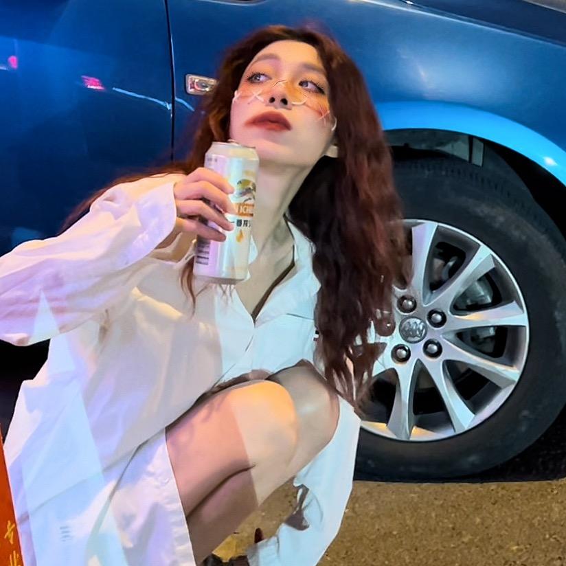 酒鬼十七