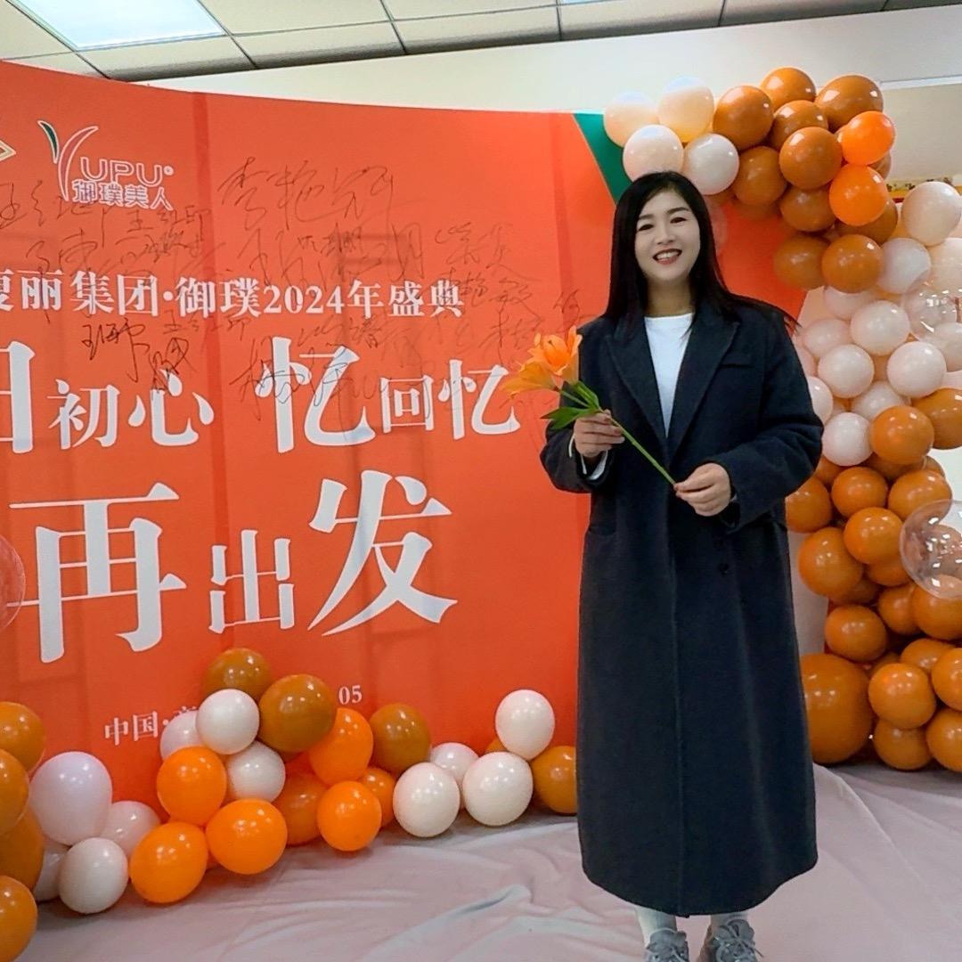 新瘦丽纤体养生（紫光花园店）