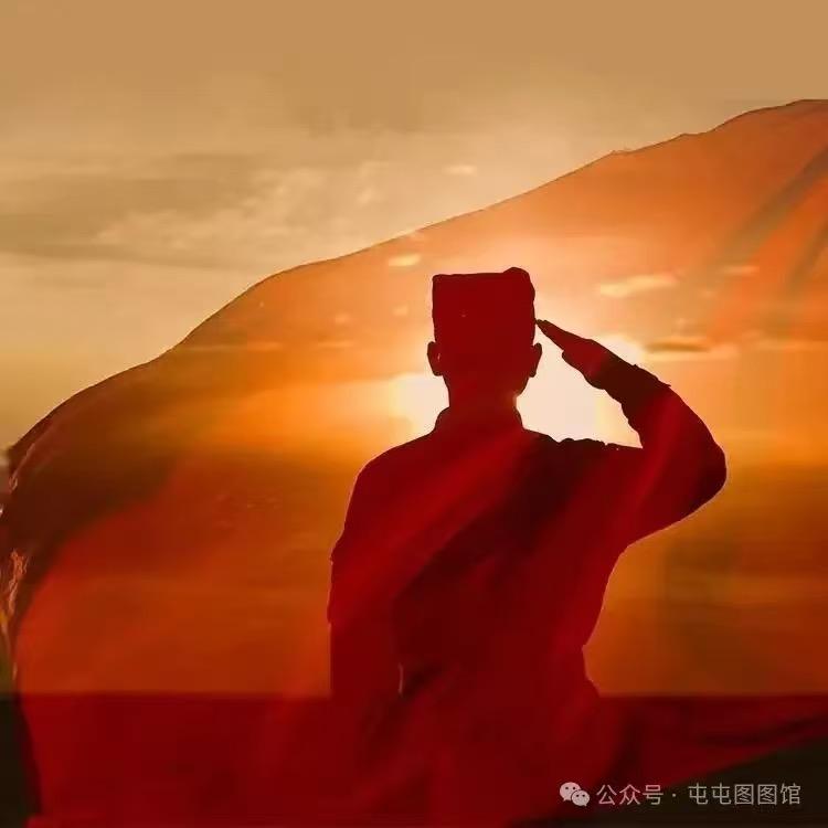 红星