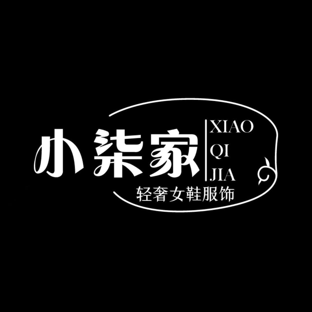 小柒家轻奢女鞋服饰