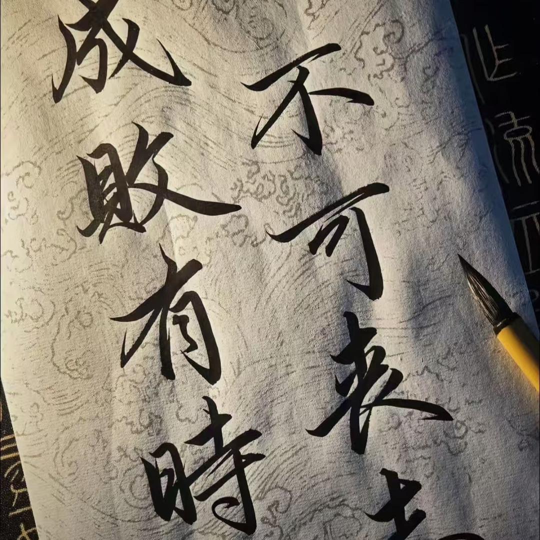 新宇阁