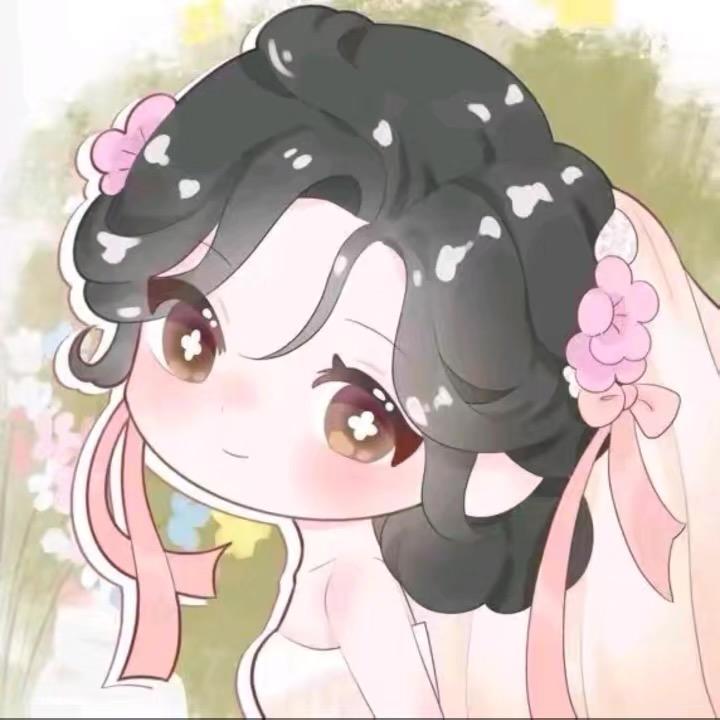 维妮欣🐻