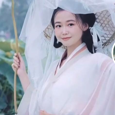 美锦(青莲)