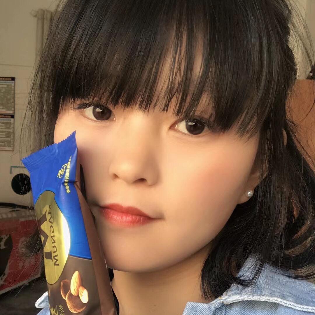 文墨