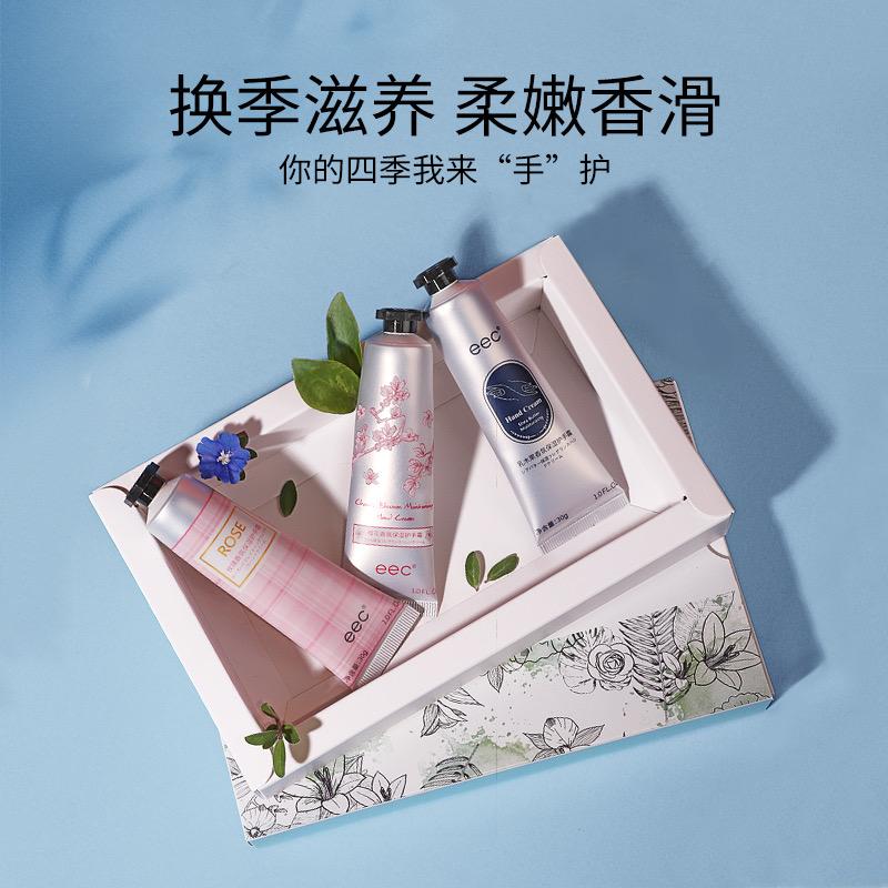 京小图供应链