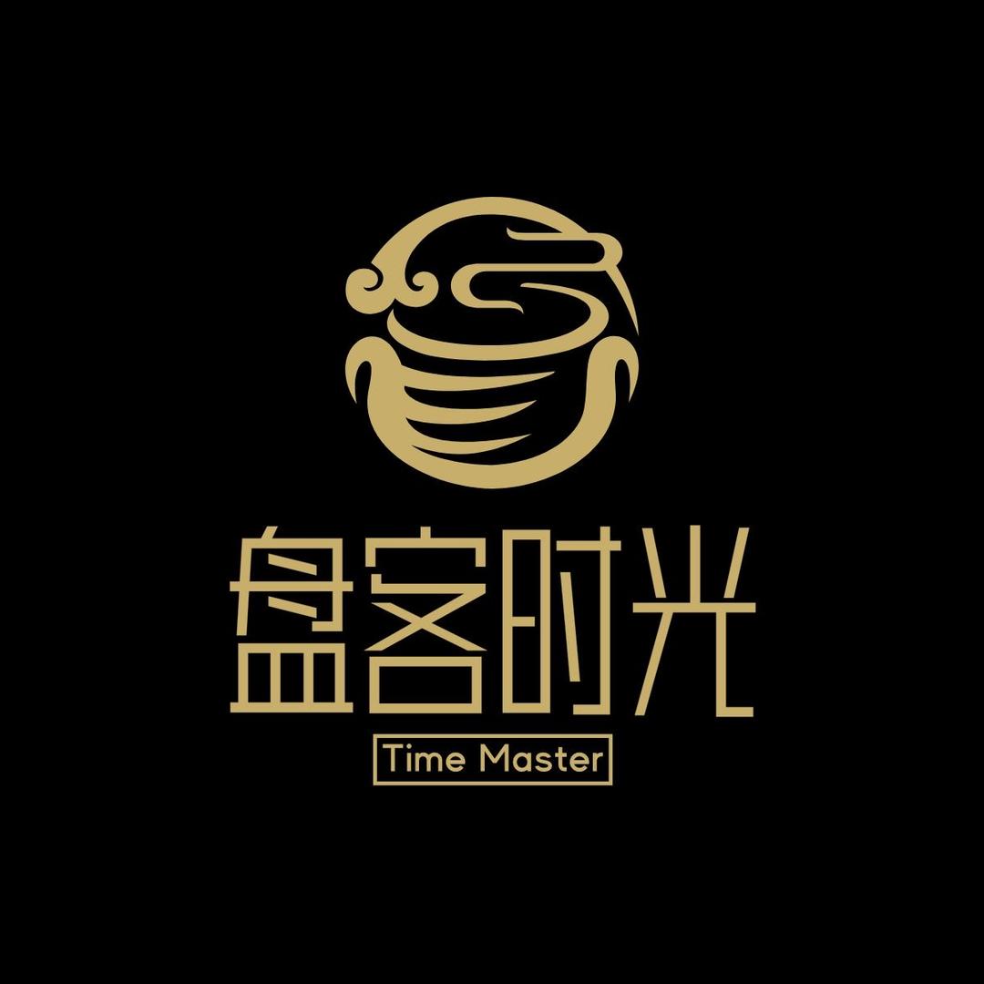 盘客时光@文玩